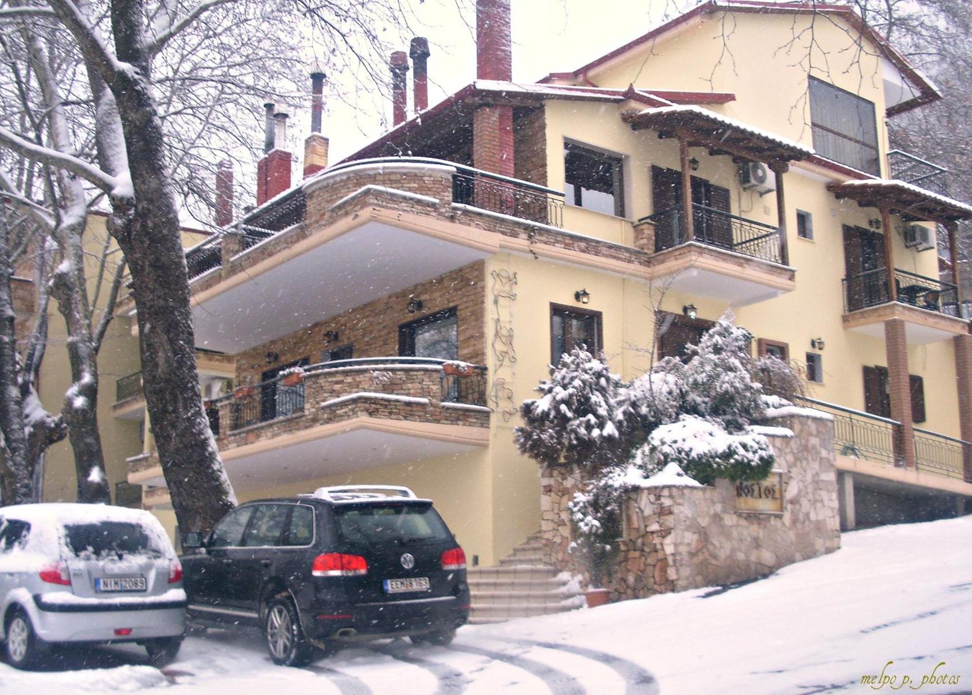 Hotel Nostos Káto Loutrákion